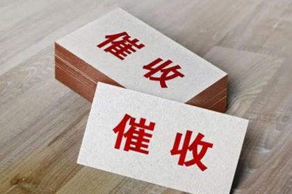 未成年人涉债诉讼可能面临哪些法律后果？